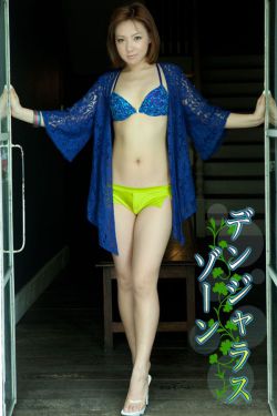 流水迢迢电视剧免费观看